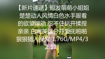 老婆边看禁止内容视频，边用牙刷插，最后我来1