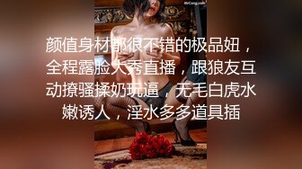 一个性感美女骑乘高潮