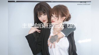 刚破除的02舞蹈女友说服3p，吃双屌，上下夹攻