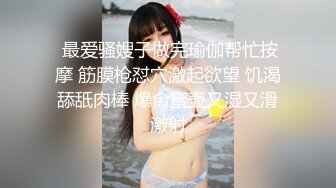 叔嫂乱伦极品瑜伽嫂子57 -KTV全裸开嗓，边唱边操