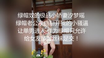 性奴小母狗被我调教的百依百顺