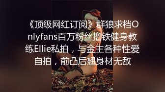 【新片速遞】  ❣️推荐❣️OnlyFans摄影师【Kantaehee】，颜值模特【Meena】大奶，白虎一线天，一条肉缝太诱人