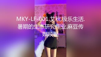 《核弹网红✅精品》万众瞩目极品露脸SS级女神！OnlyFans尤物反差婊【辛尤里】最新剧情作品，第一天上大夜班就被2个客人骚扰