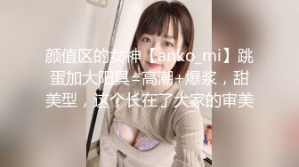 完美无毛粉穴甜美双女9小时大秀，翘起屁股特写手指抠入，道具辣椒双洞齐插，69姿势舔逼，电击屁股厕所尿尿