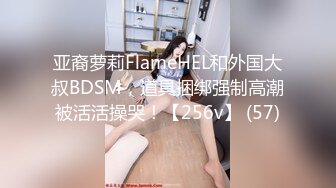 好身材美女在家被大肉棒无套输出内射