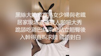 探花李寻欢下海拍黄片春节新作 禽兽哥哥教育性早熟的后妈女儿 - 美酱