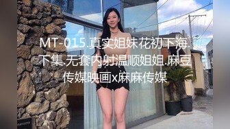  [中文字幕] JUY-699 被老婆朋友玩弄乳頭起了性慾··不間斷的中出做愛 日向うみ