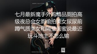 后入灰丝翘臀老婆