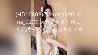 【新速片遞】   大神无锡特色舞厅找的一个00后妹子300元一炮