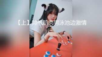 【OnlyFans】黑珍珠美女 AmiraWest 最全合集 121