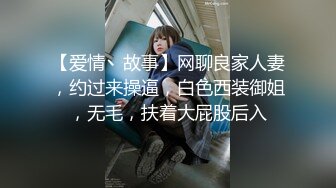 【米尔YB】户外野战小情侣，小树林车震无套内射，挺漂亮的小嫩妹，乖乖女居然也玩得这么疯狂 (3)