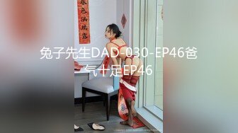 学生妹探花田伯光 酒店约炮❤️ 18岁小嫩妹