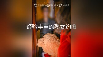 美东华盛顿dc后入乔治城大学学妹