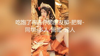   碎花裙子小虎牙妹子勾引头套男露脸交啪啪女上位打桩，满嘴淫语