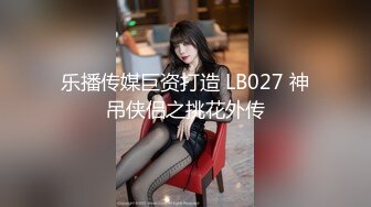 漂亮美女吃鸡口爆 美女们到了国外都喜欢尝鲜大肉棒 看看有多硬 精液什么味道 国内的就不香了 看表情就知道了