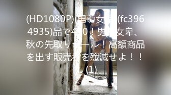 (中文字幕) [MEYD-683] 欲求不満な団地妻と孕ませオヤジの汗だく濃厚中出し不倫 堀内未果子