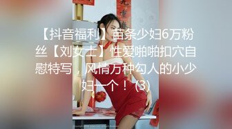 【极品推荐】万粉红人美女〖台北1001〗与美籍男友性爱私拍流出 欲望晨炮 灵欲肉体满足饥渴大屌内射 高清1080P原版