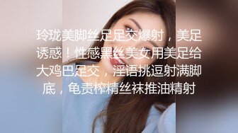 女友背着我和骚女搞起来让我也来一起玩第二部