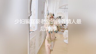 【精品泄密】新娘出轨反差 新婚人妻被人调教在网上晒出被同学认出9V 122P