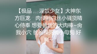 高中女生与男友的自拍第二部，颜值高美乳极品身材，呻吟诱人各种姿势狂插