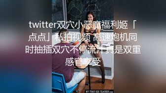 【极品网红学妹】小敏儿 仙女气质楚楚动人美少女 二次元Cos神里绫华 爆艹鲜嫩白虎 小穴超级耐射次次中出