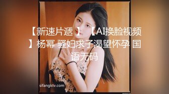 2/10最新 比女人还美的CD安德圣诞节Cospaly与圣诞老人啪啪啪VIP1196