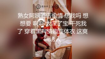 [2DF2]高质量粉嫩嫩外围气质美女柔软好身材丰满肉肉舔吸鸡巴太给力，销魂受不了硬了进出刺激真爽洗澡自拍720p高清  [BT种子]