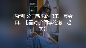 大神一路游走专门挑美女下手 不拍到她们的鲍鱼不罢休