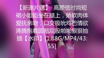 [2DF2] 最新题材作品户外偸拍高颜值美女约会男友藏到楼缝隐蔽处脱光啪啪姿势多很激情很生猛抱起来狠干呻吟销魂-[BT种子]