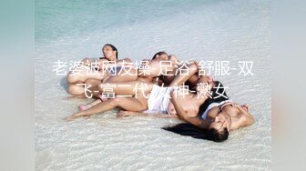 肥胖小坦克丰满吊钟少妇露脸椅子秀道具自慰插穴，特写多毛欲女