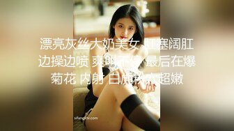 大胸正妹 Jenny Suen 王珍妮 超殺眼神完美肉體套圖