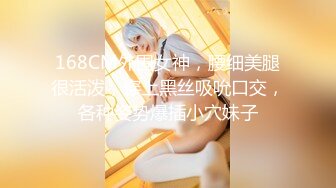 STP15066 台灣SWAG 女友旗袍诱惑 情趣睡衣乳交 房厨美娇娘制服诱惑啪啪