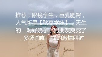 ❤️00后小仙女❤️“太大了 不要了 真的不要了 求求你了 真的不行了” 约炮平面模特，腿特别好看 太娇嫩了几下就哭了，又菜又想要