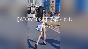 【新片速遞】镜头摆好，露脸第一视角手持镜头露脸啪啪，特写极美鲍鱼，按摩刺激阴唇一顿爆操狠狠打桩