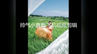 [2DF2] 男魔小天探花约了个长相甜美花裙妹子第二炮，休息完再来一次舌吻乳交大力猛操[BT种子]