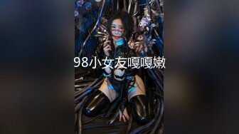 【国产AV首发乌托邦】情欲新作WTB-094《女仆的秘密课程》教导严肃主任懂得享受激情之夜