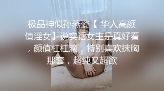 静静.女教师的私欲.为人师表的荡样.蜜桃影像传媒