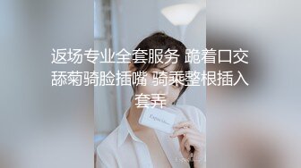 ⚫️⚫️屌丝女神有钱人小母狗！颜值在线清高拜金露脸美女大学生被金主包养，日常各种不雅性爱自拍流出