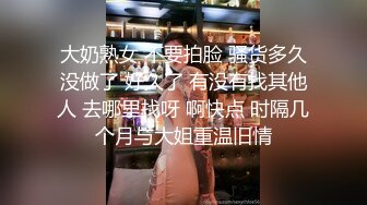 ★☆《淫妻少妇控必备》★☆最近很火的推特白领新晋垂奶顶B裸舞美少妇【6金】最新私拍6 (5)