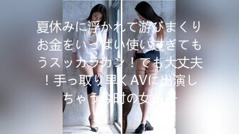 【新速片遞】  我最新的日韩情侣自拍第1弹 极品美女，颜值在线，口活一流，无套大干！[1.11G/MP4/00:10:59]