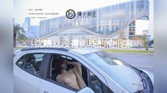  大奶美女吃鸡啪啪紫薇 被无套各种姿势猛怼 奶子哗哗 内射一骚逼