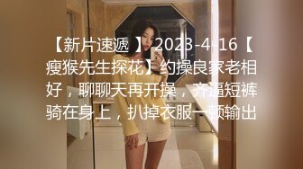 《女神嫩妹足交控必备》最新666元电报群福利~珠海美腿玉足小姐姐推特网红LISA私拍②~龟责榨精裸足丝袜推油精射 (4)