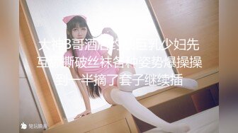 【新片速遞】  涩会传媒 SH-015 心甘情愿被极品女神调教的快递小哥❤️女神的B就是香