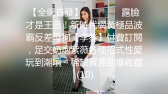  酒店约啪中出极品骚逼女友~站在床头高度刚好~腰腹用力无套爆操撞击小淫穴叫声令人陶醉