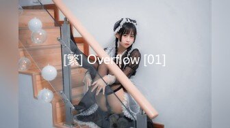 10/20最新 小少妇逼毛都没几根自慰秀淫声荡语互动狼友VIP1196