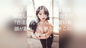 初恋女神来袭 甜美校园风 温柔苗条娇嫩00后 品质保证人气爆棚