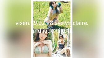 【新片速遞】 ✨【Stripchat】国内极品尤物女主播「610HeiZhen」办公室女郎被撕开黑色丝袜用道具猛烈插穴【自压水印】