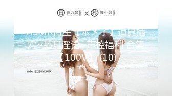 [原創錄制](sex)20240206_星星点灯xz