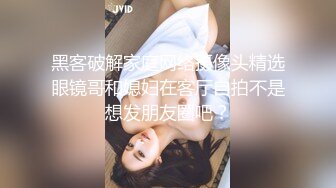 190_(sex)20230916_极品少妇