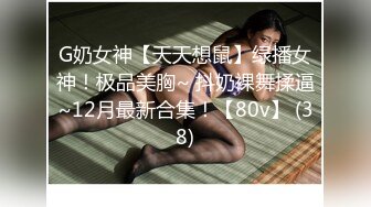 最新超人气极品名穴嫩模▌雅捷x奈奈▌色氣JK媚魔 淫慾母女丼 痴淫魅魔淫术回戰